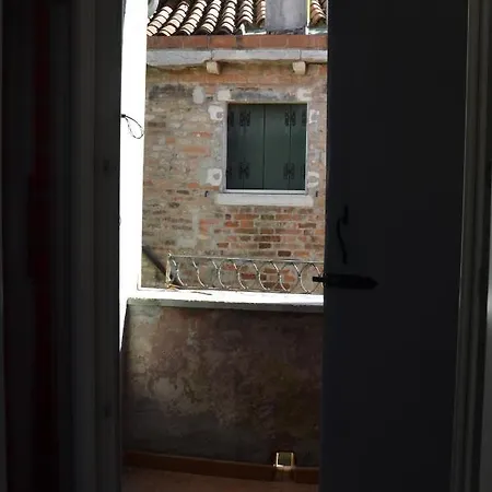 Πανσιόν Frezzeria House Βενετία